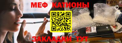 дмт Кумертау