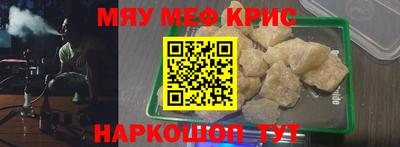 дмт Кумертау