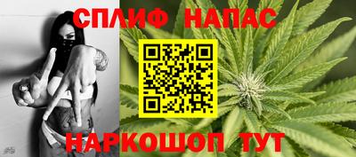 бутират Ликино-Дулёво