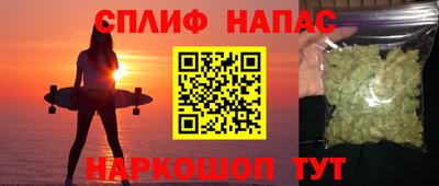 бутират Ликино-Дулёво