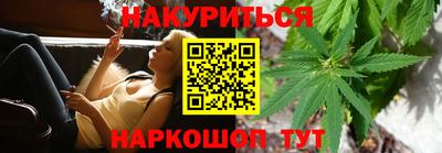 2c-b Кулебаки