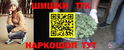 ешки Лесосибирск