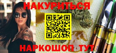 ешки Лесосибирск