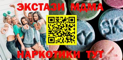 а пвп мука Кунгур