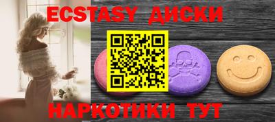 бутират Ликино-Дулёво