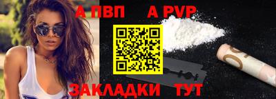 ешки Лесосибирск