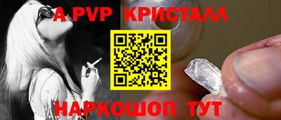 дмт Кумертау