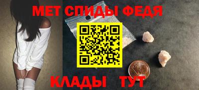ешки Лесосибирск