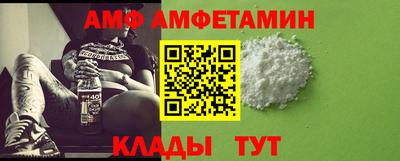 а пвп мука Кунгур