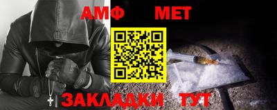 дмт Кумертау