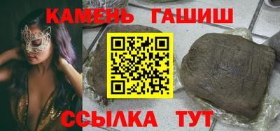ешки Лесосибирск