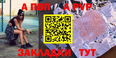 2c-b Кулебаки