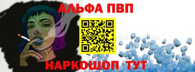 бутират Ликино-Дулёво