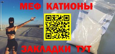 ешки Лесосибирск