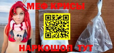 дмт Кумертау