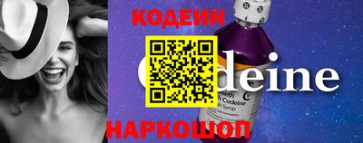 а пвп мука Кунгур
